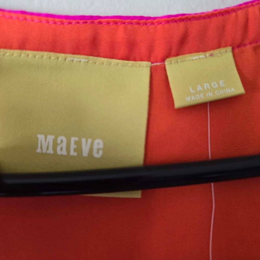 Maeve Women's multi Vest - Picture 4 of 8